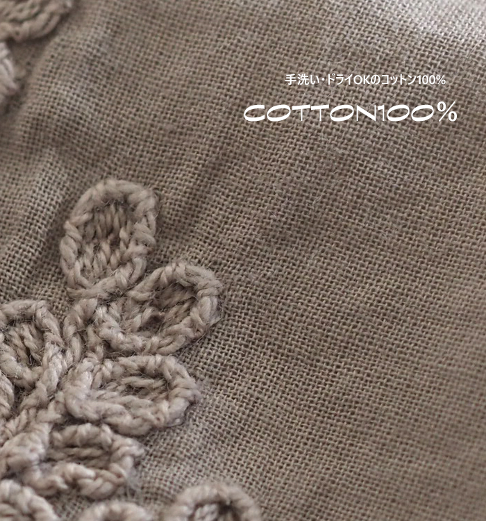 mizuiro ind ミズイロインド シャツ ワイド レーススタンドカラー レディース