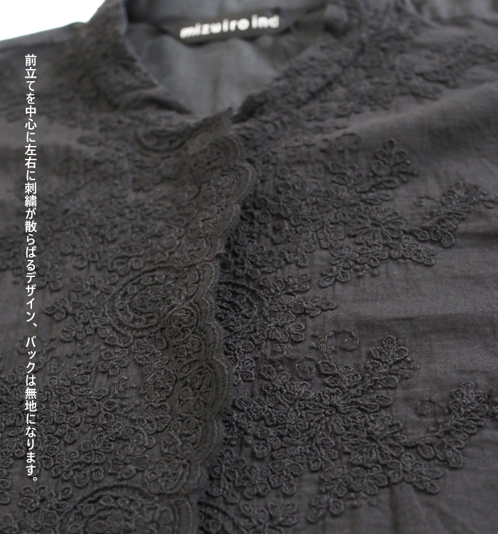 mizuiro ind ミズイロインド シャツ ワイド レーススタンドカラー レディース