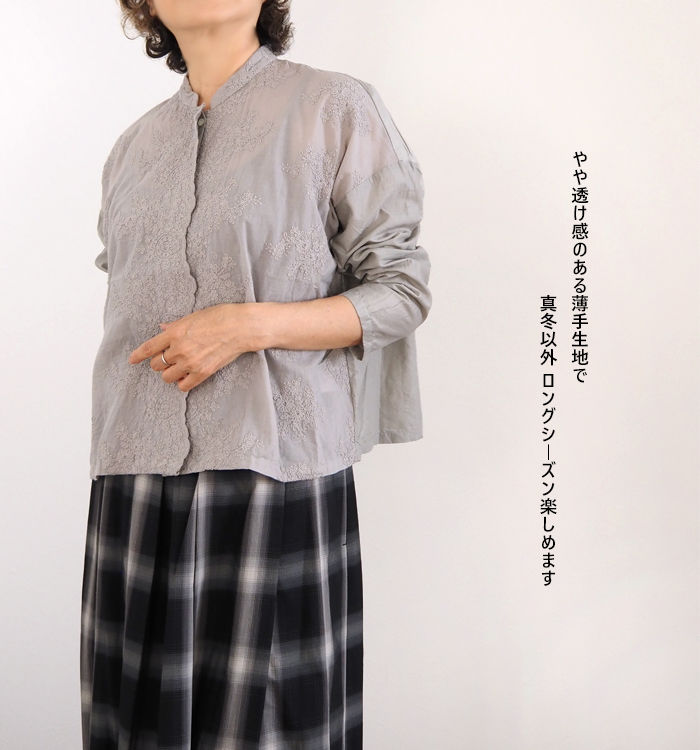 mizuiro ind ミズイロインド シャツ ワイド レーススタンドカラー レディース