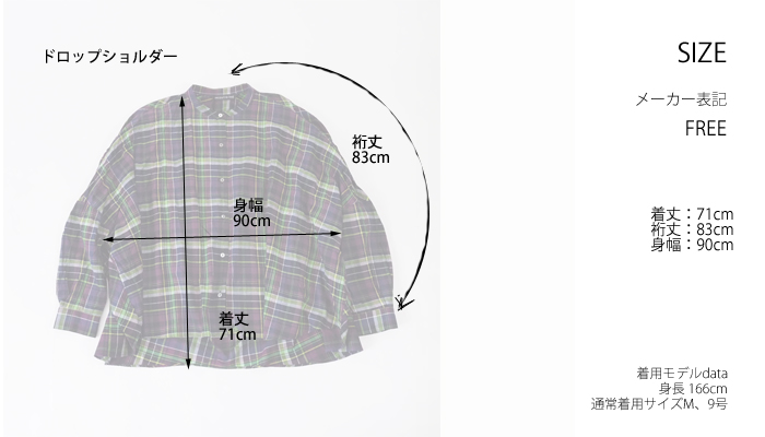 mizuiro ind ミズイロインド バックギャザーワイドシャツ マドラスチェック レディース