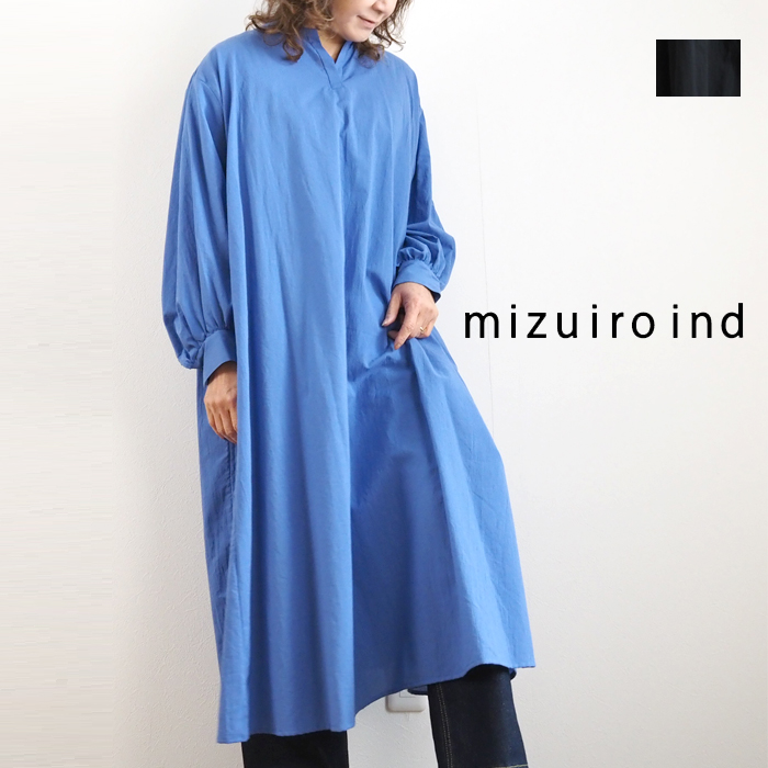 mizuiro ind ミズイロインド ロングフレアーワンピース ヘンリーネック レディース