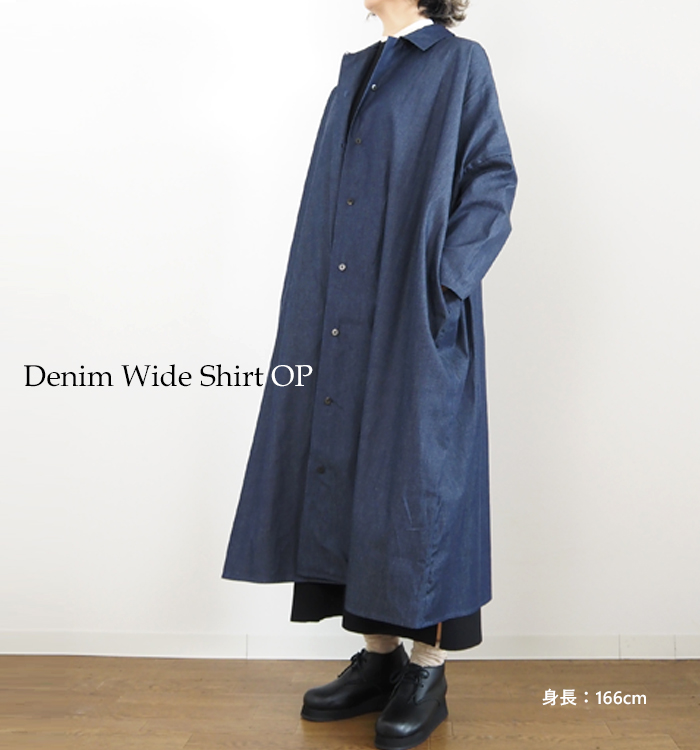 mizuiro ind ミズイロインド デニムワイドシャツワンピース