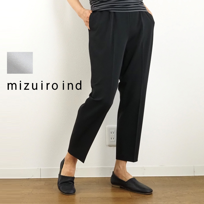 mizuiro ind ミズイロインド センタープレスストレートパンツ