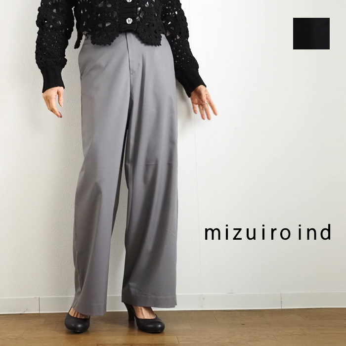 mizuiro ind ミズイロインド ハイウエストパンツ レディース 