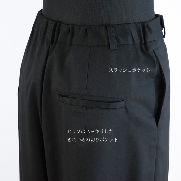 mizuiro ind ミズイロインド ハイウエストパンツ レディース 