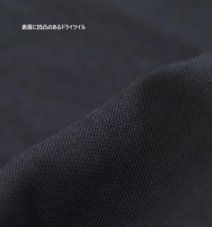 mizuiro ind ミズイロインド ラップライクイージーパンツ レディース