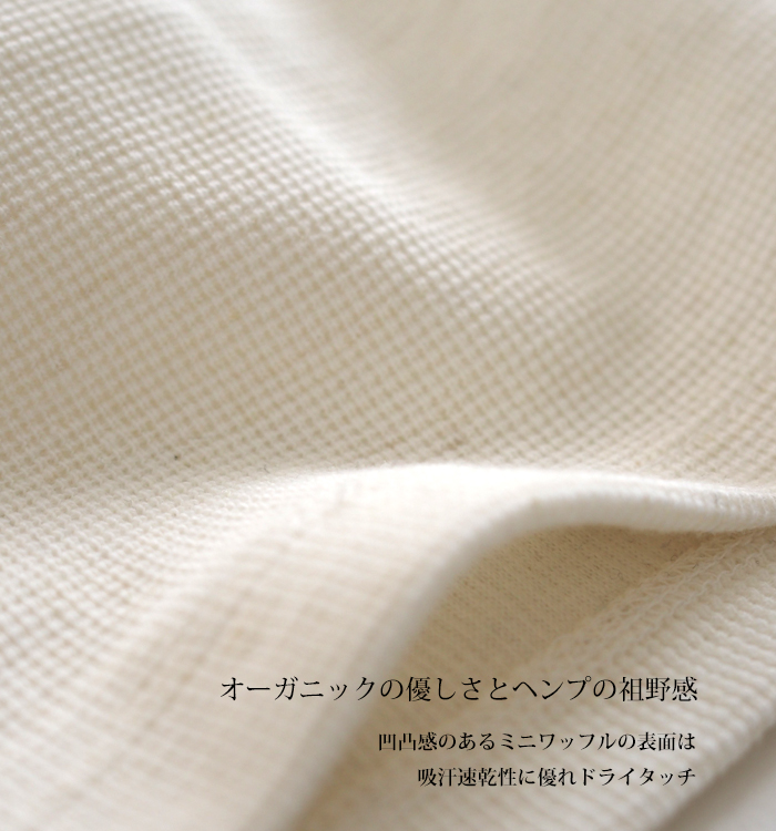 MidiUmi ミディウミ ヘンリーネックプルオーバー レディース