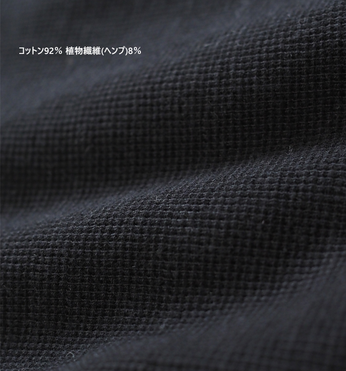 MidiUmi ミディウミ ヘンリーネックプルオーバー レディース