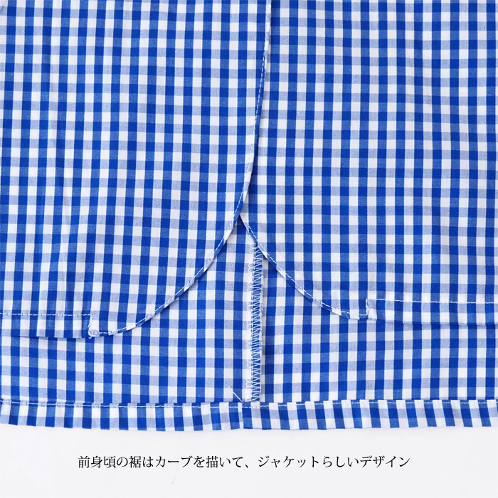 MidiUmi ミディウミ ギンガムチェックシャツジャケット レディース