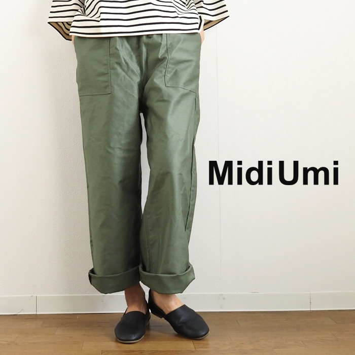 MidiUmi ミディウミ カーゴパンツ グリーン レディース レディース