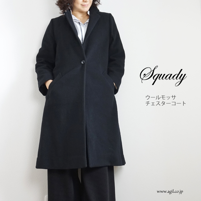Squady (スカディ) チェスターコート ウールモッサ レディース