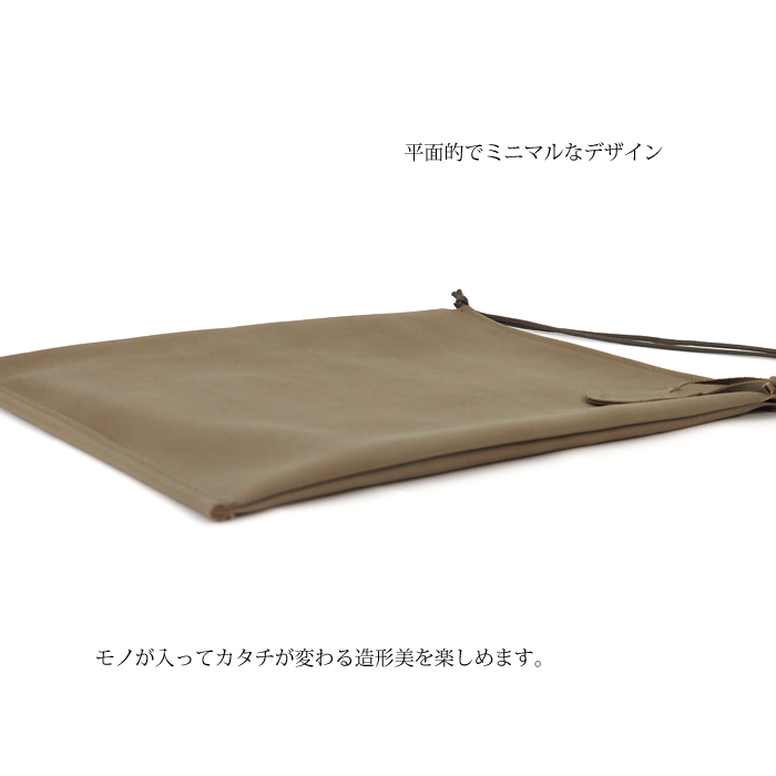 REN レン フラットショルダー ゴートベロア 本革 レディース メンズ