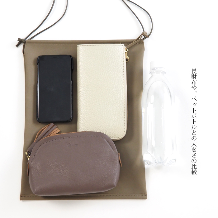 REN レン フラットショルダー ゴートベロア 本革 レディース メンズ