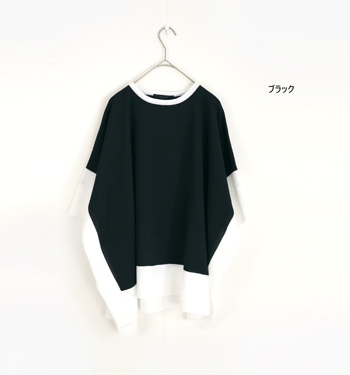 lelill レリル ハイテクバイカラープルオーバー レディース