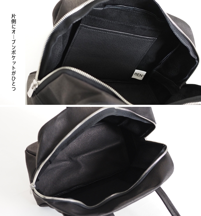 REN レン バッグ スクエアダッフルXS｜HALLIE ハリー ピッグスキン