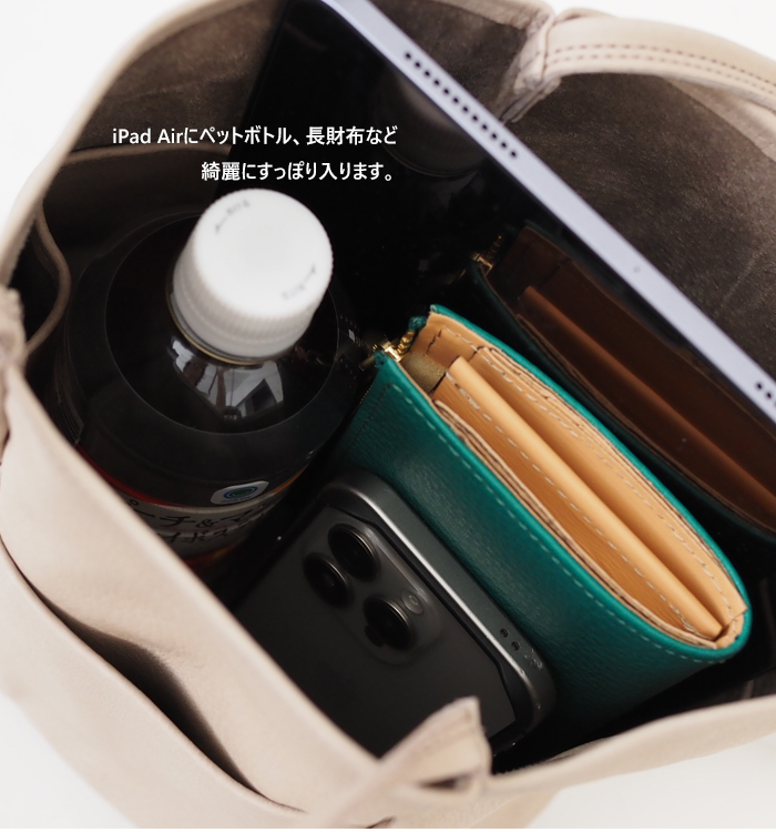 REN レン 本革 バケット トートバッグ HALLIE ハリー バケツ型