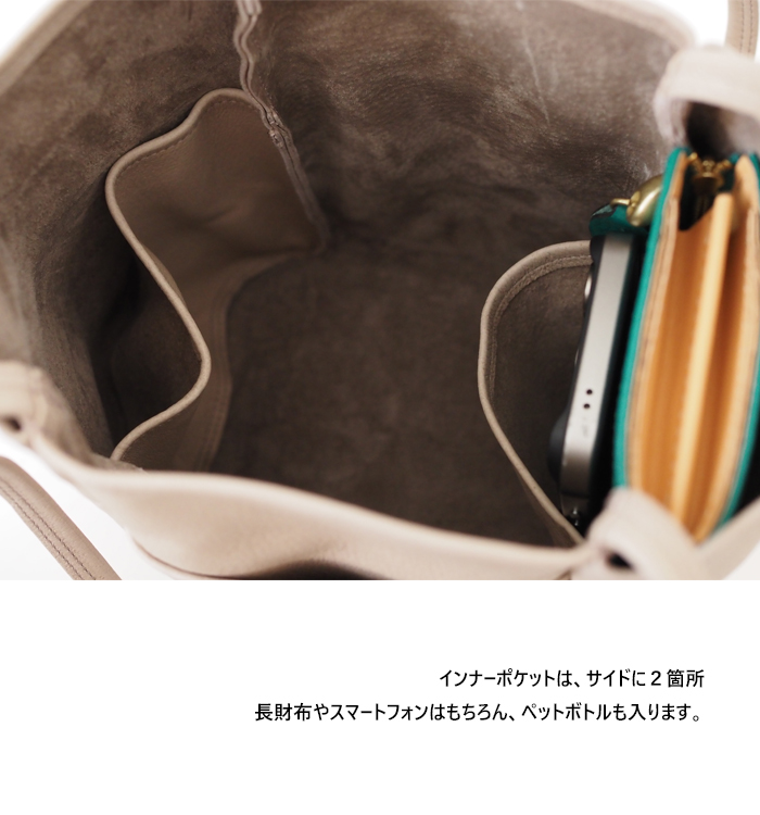 REN レン 本革 バケット トートバッグ HALLIE ハリー バケツ型