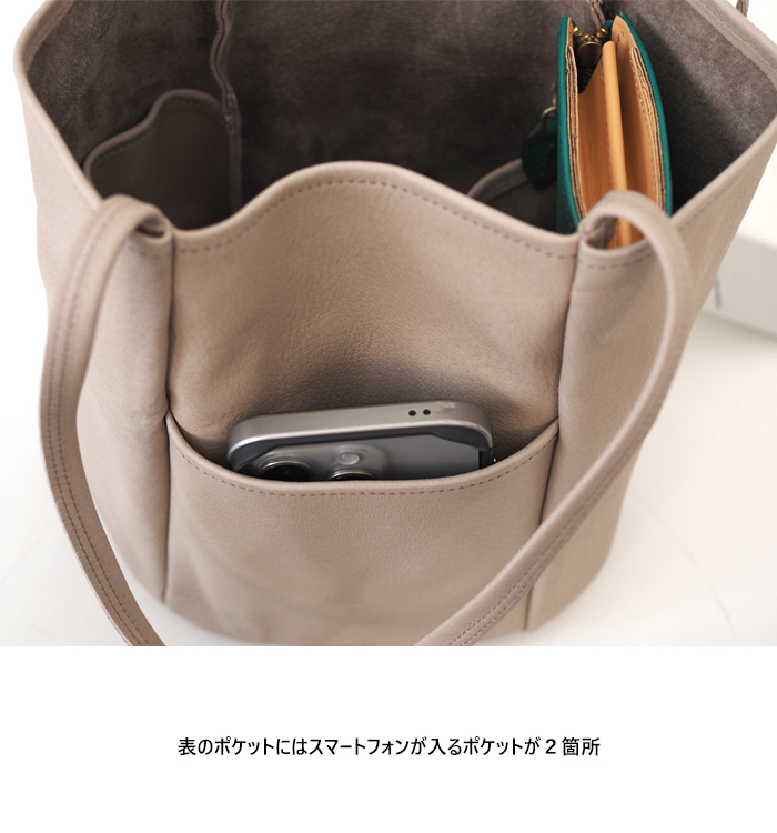 REN レン 本革 バケット トートバッグ HALLIE ハリー バケツ型