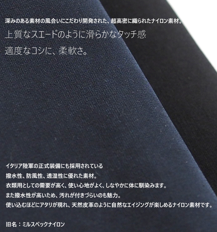 REN レン ミニレジブクロ ハイデンシティナイロン メンズ レディース