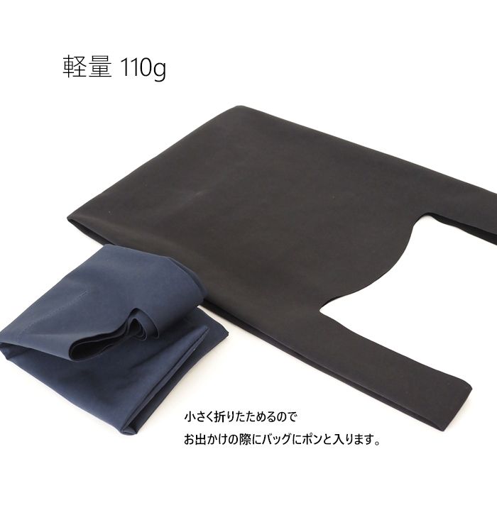 REN レン ミニレジブクロ ハイデンシティナイロン メンズ レディース