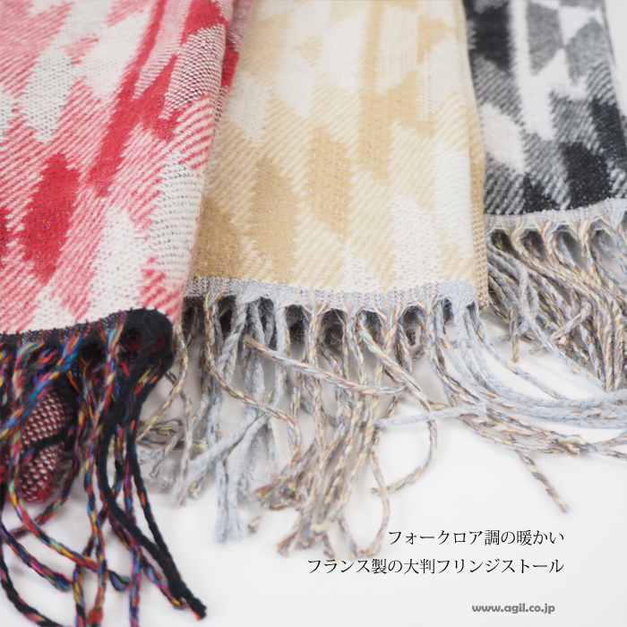 BRISEMY ブライズミー フォークロア調 ジャガード大判ロングフリンジストール レディース