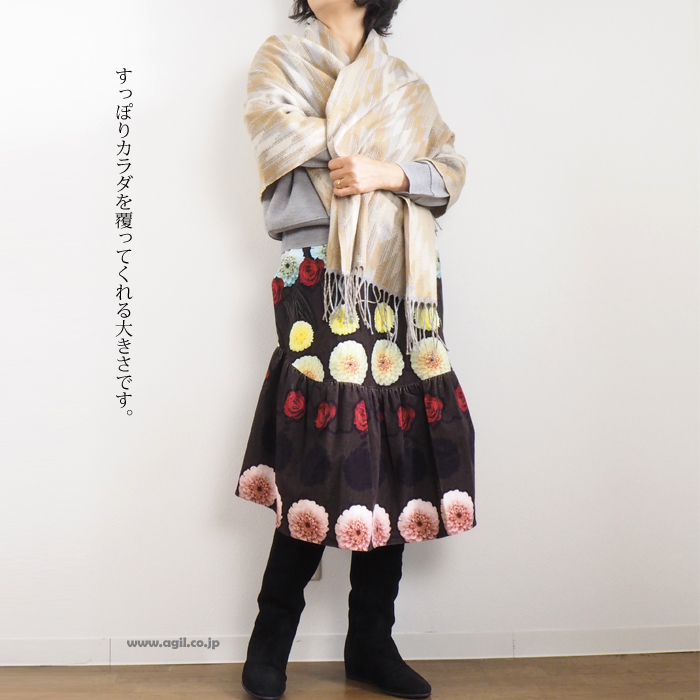 BRISEMY ブライズミー フォークロア調 ジャガード大判ロングフリンジストール レディース