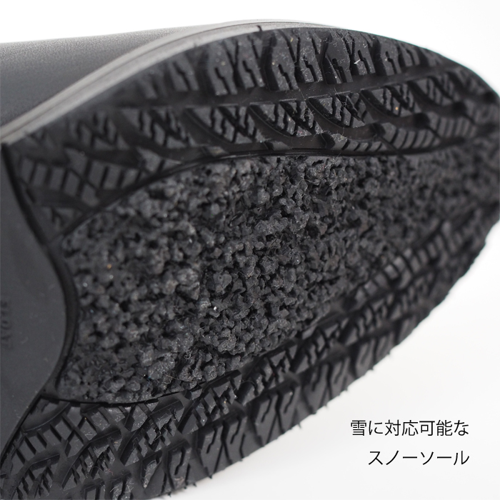 ATELIER BRUGGE アトリエブルージュ オールウェザー 本革ロングブーツ レディース