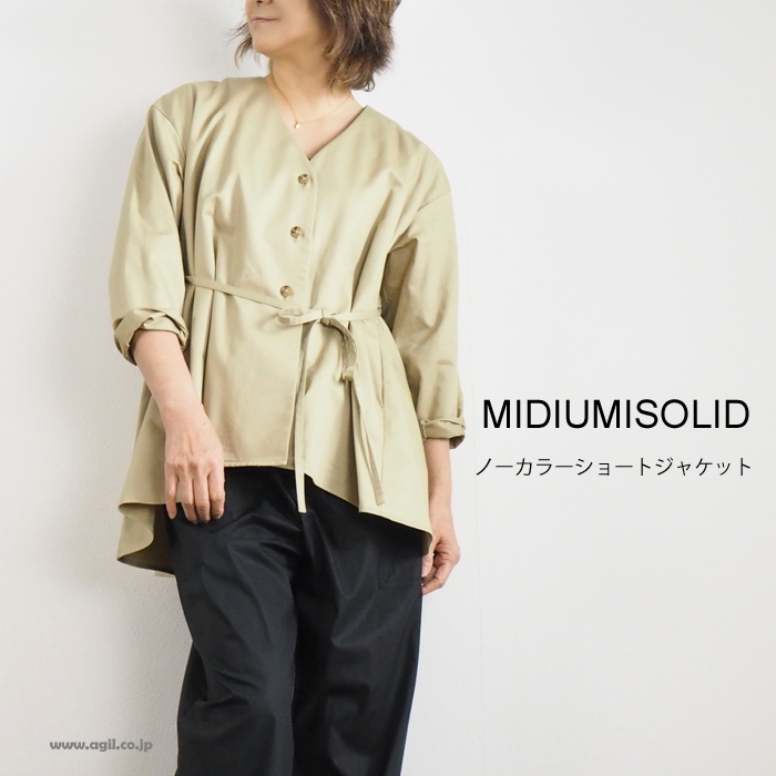 激安ブランド MIDIUMISOLID for Ladies Vネックフロントショートシャツ