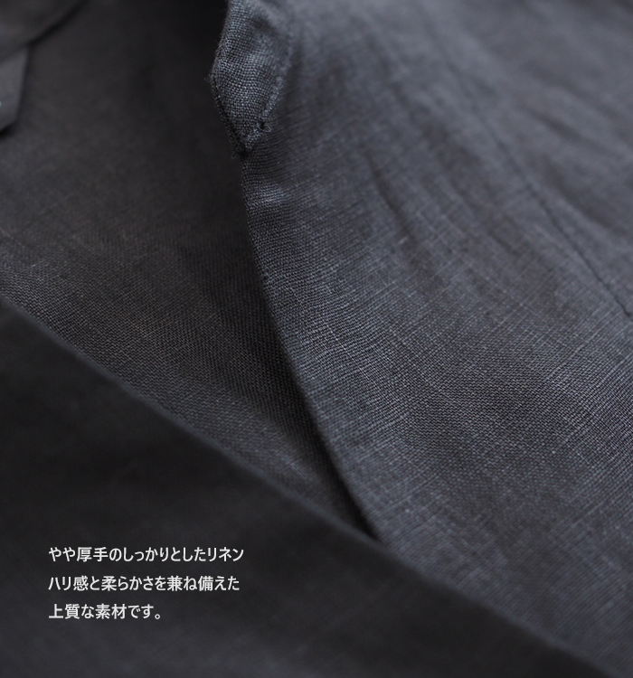 mizuiro ind ミズイロインド リネンスタンドカラーコクーンシャツ