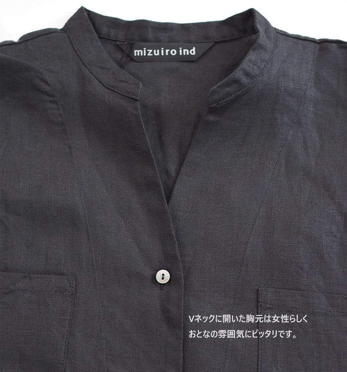 mizuiro ind ミズイロインド リネンスタンドカラーコクーンシャツ