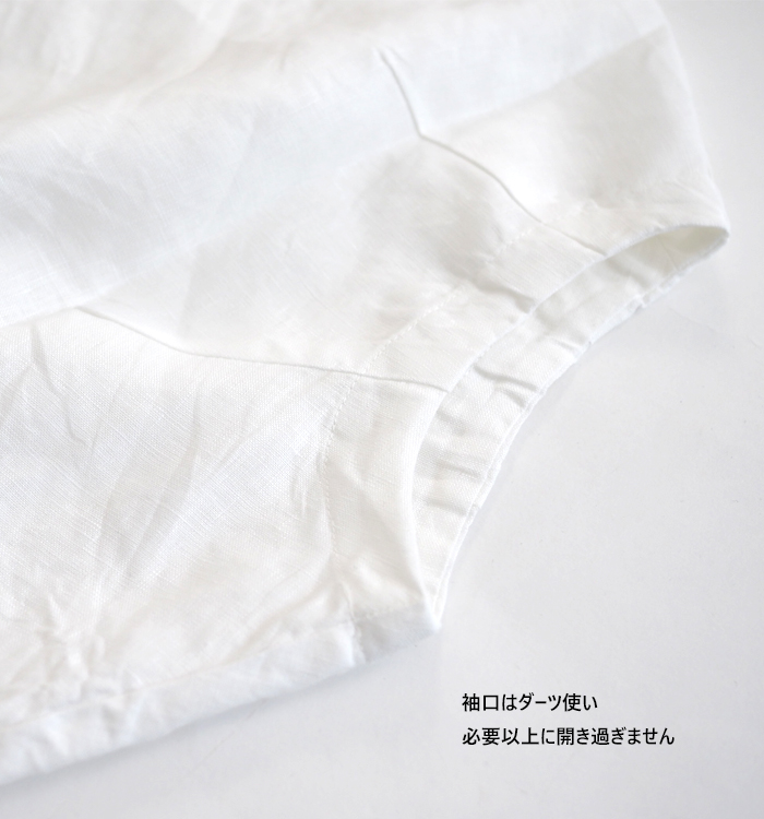 mizuiro ind ミズイロインド リネンスタンドカラーコクーンシャツ