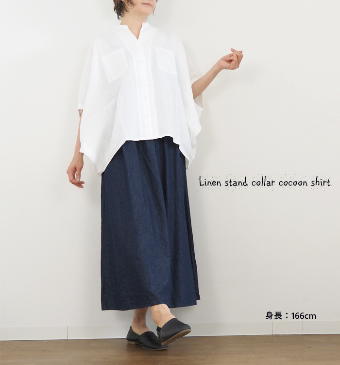 mizuiro ind ミズイロインド リネンスタンドカラーコクーン