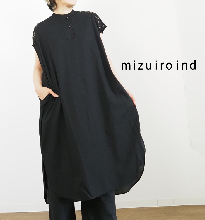 mizuiro ind レースショルダーロングワンピース 着用イメージ