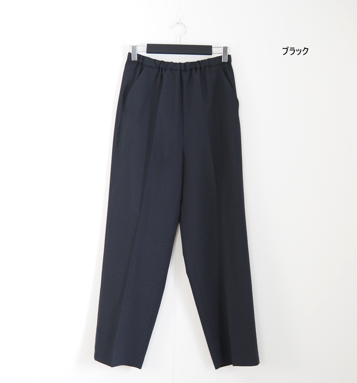 mizuiro ind ミズイロインド ワイドストレートスラックス センタープレス