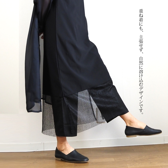 mizuiro ind ミズイロインド ストレッチコットン テーパードクロップトパンツ レディース