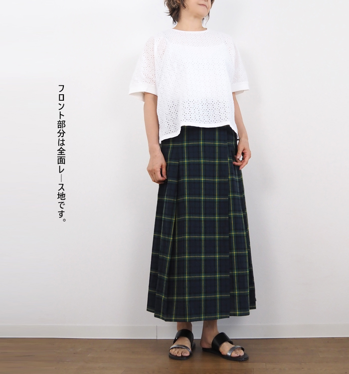 MidiUmi ミディウミ フロントレースプルオーバーブラウス レディース