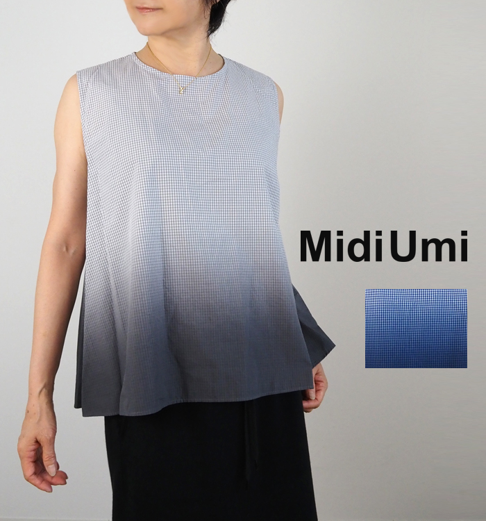 MidiUmi グラデーションダイノースリーブシャツ 着用イメージ グレー