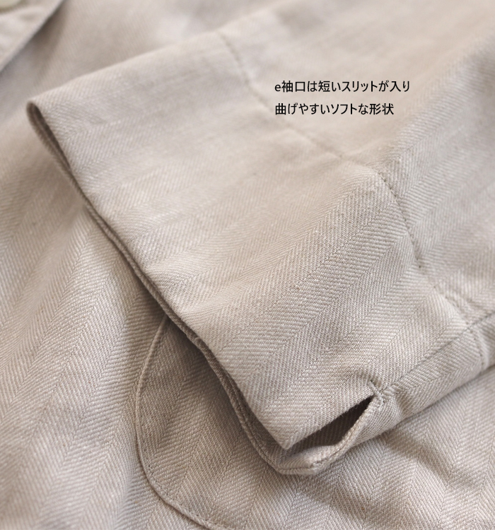 MidiUmi ミディウミ ノーザンリネンシャツジャケット レディース