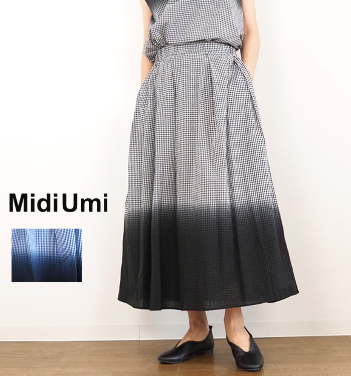 MidiUmi ミディウミ グラデーションダイギャザースカート レディース