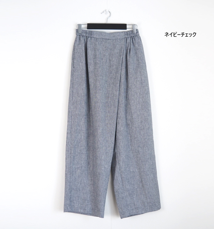 MidiUmi ミディウミ ノーザンリネンラップパンツ レディース