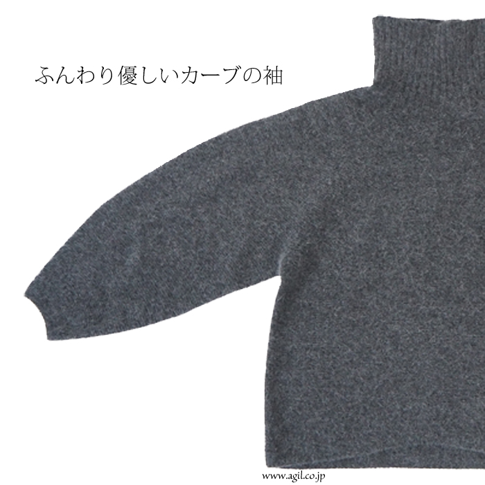 Squady (スカディ) タートルネック 長袖ニット ホールガーメント レディース