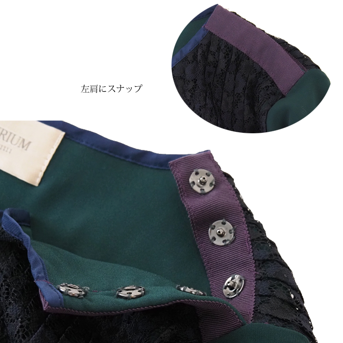 THURIUM スリウム プリーツレースカットソーブラウス レディース