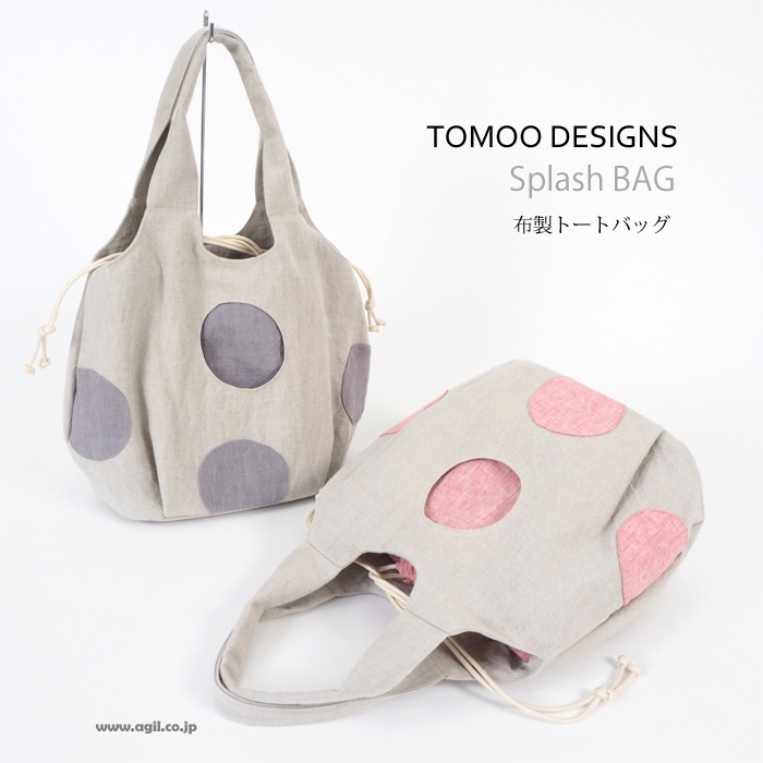 TOMOO DESIGNS (トモオデザインズ) ドット柄 布トートバッグ 巾着口 スプラッシュバッグ レディース