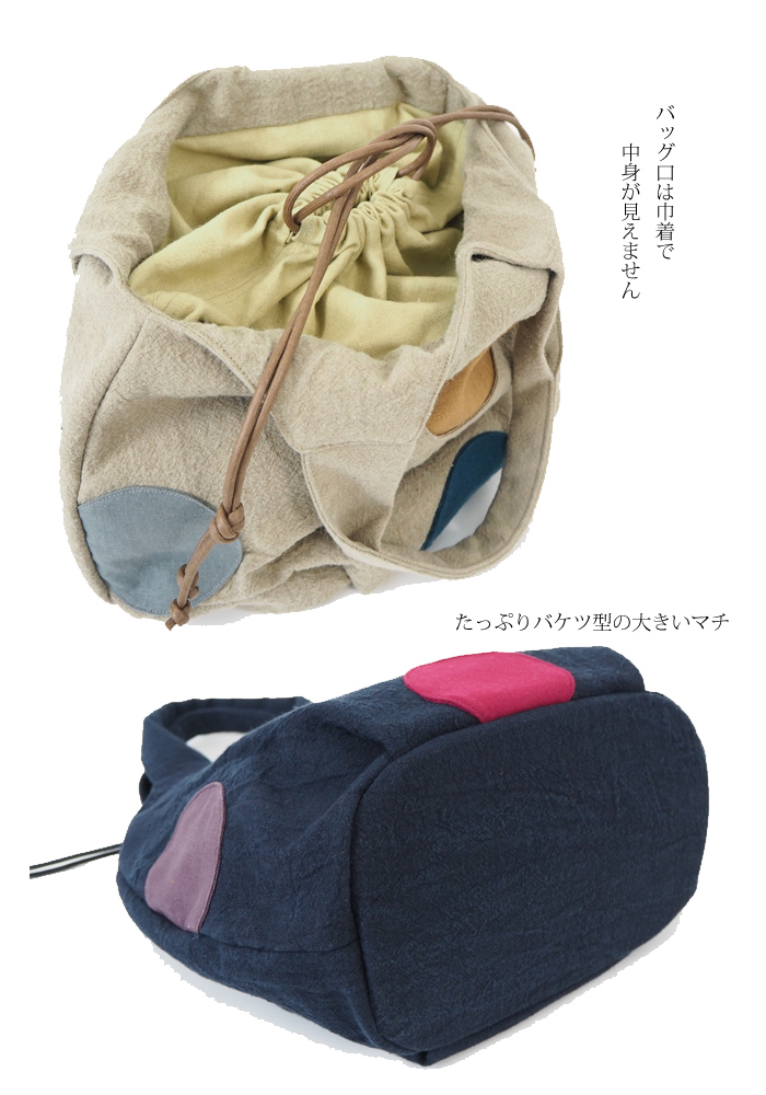 TOMOO DESIGNS (トモオデザインズ) 布トートバッグ 巾着口 マルチカラー レディース