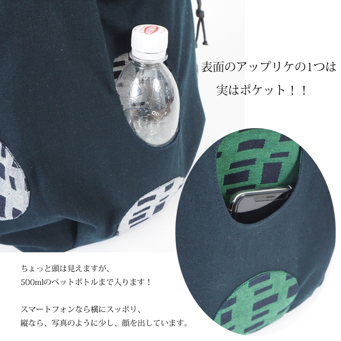 TOMOO DESIGNS (トモオデザインズ) ドット柄 布トートバッグ 巾着口 スプラッシュバッグ レディース