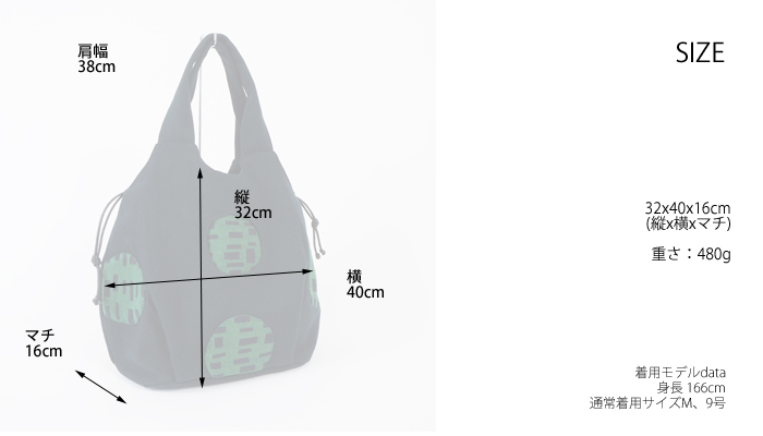 TOMOO DESIGNS (トモオデザインズ) ドット柄 布トートバッグ 巾着口 スプラッシュバッグ レディース