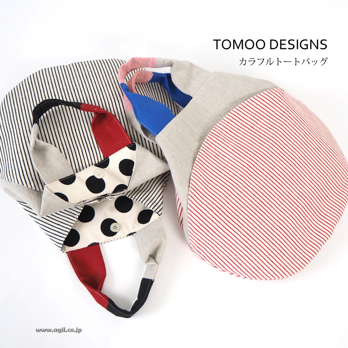 TOMOO DESIGNS トモオデザインズ 2wayサークルトートバッグ 布製 ストライプ柄 レディース
