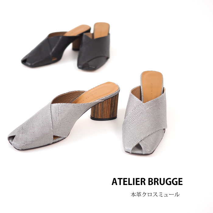 ATELIER BRUGGE アトリエブルージュ ピープトゥ 本革クロスミュール レディース