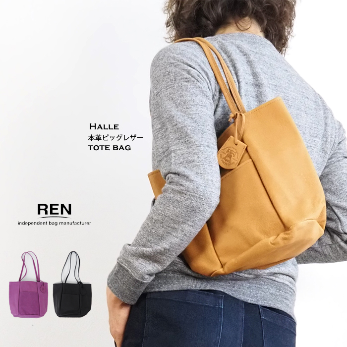 REN レン 本革 ミニトートバッグ レディース HALLIE ハリー