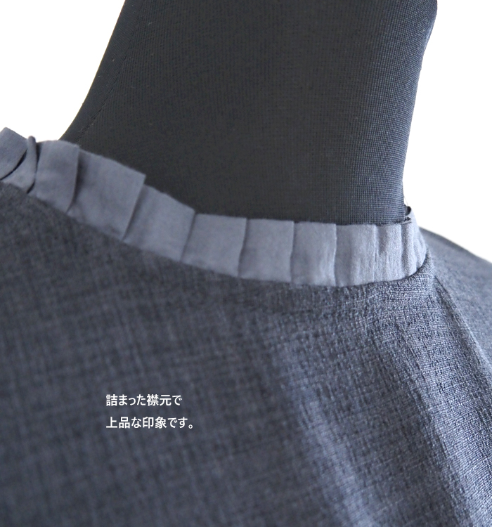 PONT DE CHALONS ポンデシャロン ワンピース 3wayアンサンブル レディース